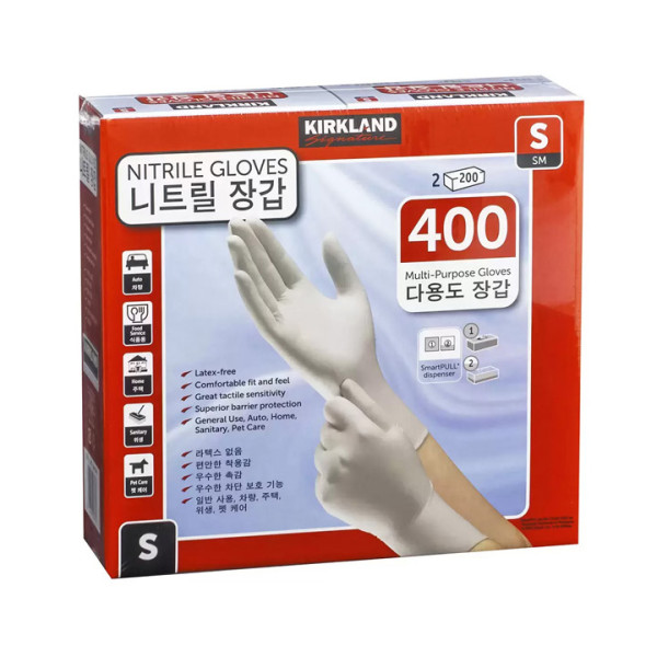 커클랜드 시그니춰 다용도 장갑 소형 200장 x 2