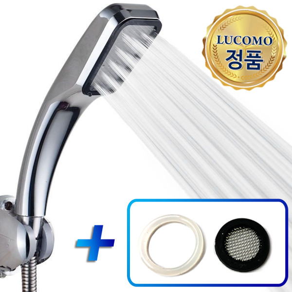 절수 수압상승 욕실 화장실 청소 샤워기 샤워 헤드