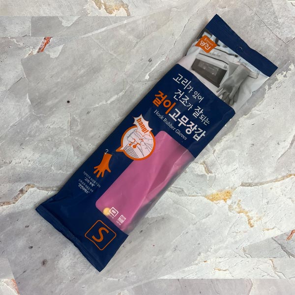 명진 걸이고무장갑 s
