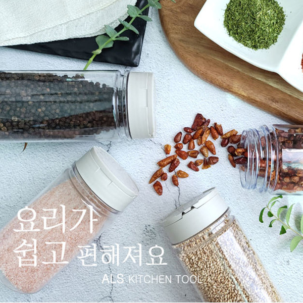 ALS 3구 조미료통 400ml
