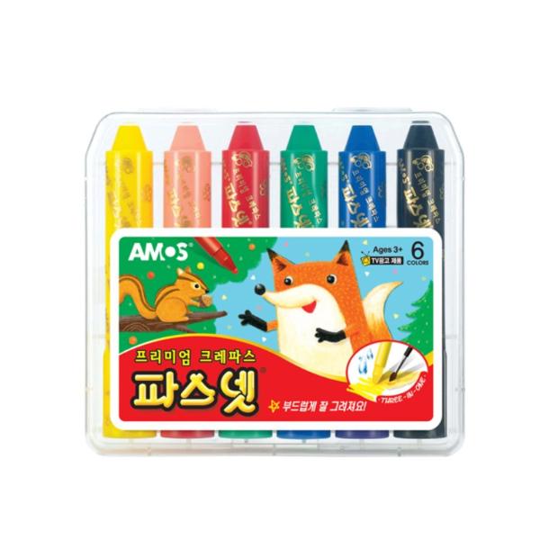 아모스 파스넷2-6색