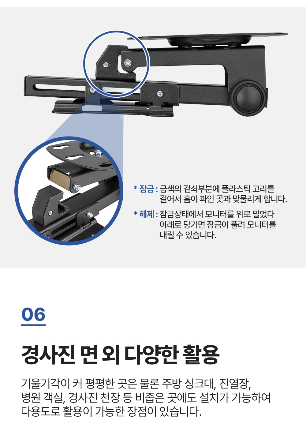 LC-T10B,엔산천정형거치대