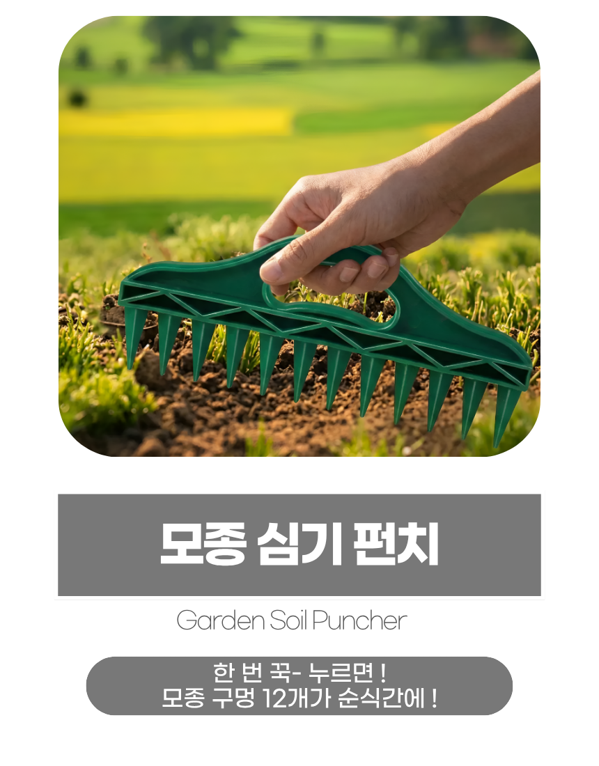 상세1
