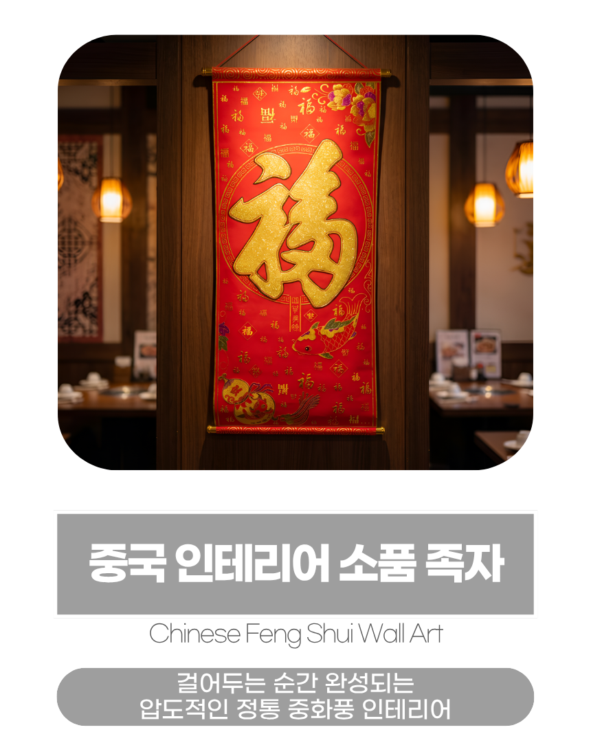 상세1