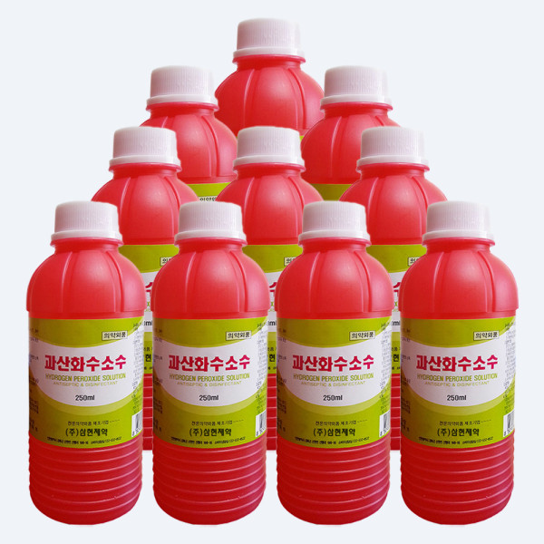 삼현제약 과산화수소수 250ml 10개