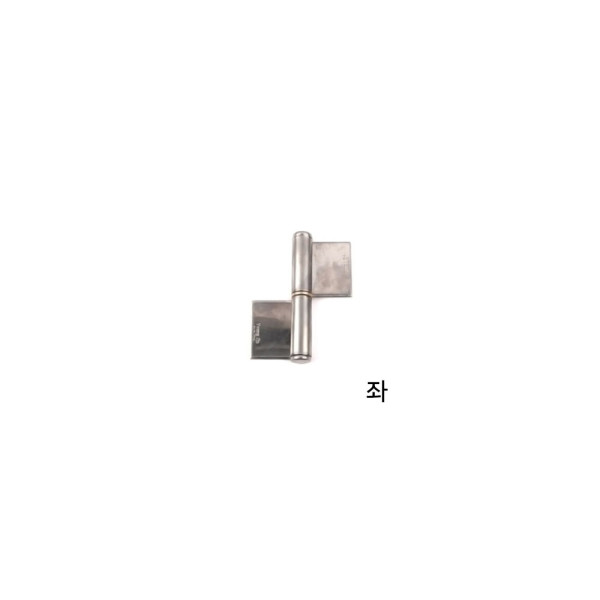 스텐 방화문용 경첩 좌측 75mm 1P