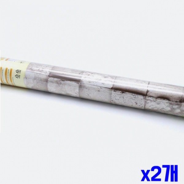 벽돌 디자인 인테리어 스티커 롤시트 50x2M X2개