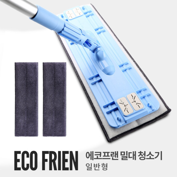 에코프랜 밀대청소기 초강력 흡수력 물걸레 청소기