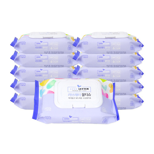 러브레터 물티슈20매 캡형 10개 아기물티슈 도톰한 두꺼운 엠보싱 휴대용물티슈