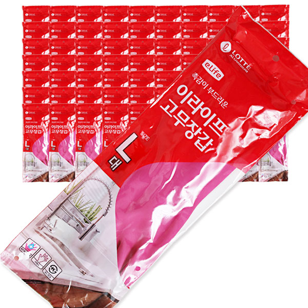 (BOX)이라이프 부드러운 고무장갑(L)_100켤레