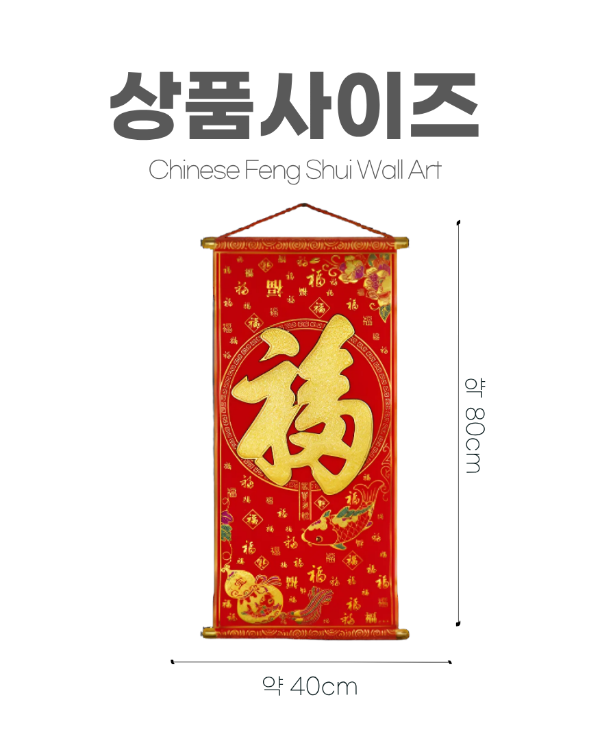 상세6