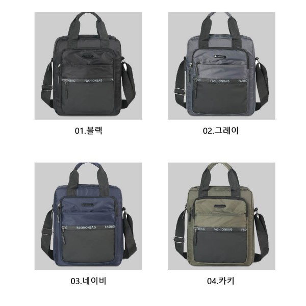 크로스백 데일리 수납 다용도포켓 넉넉한 사이즈 직장인 조절 가능한 어깨끈 다양한 용도