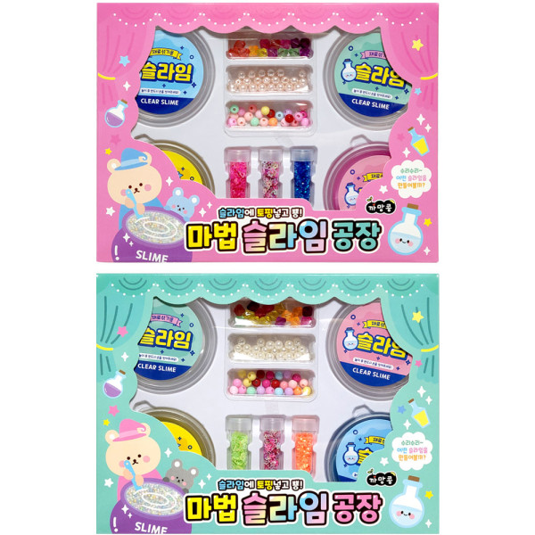 마법 슬라임공장(3000원X8개)