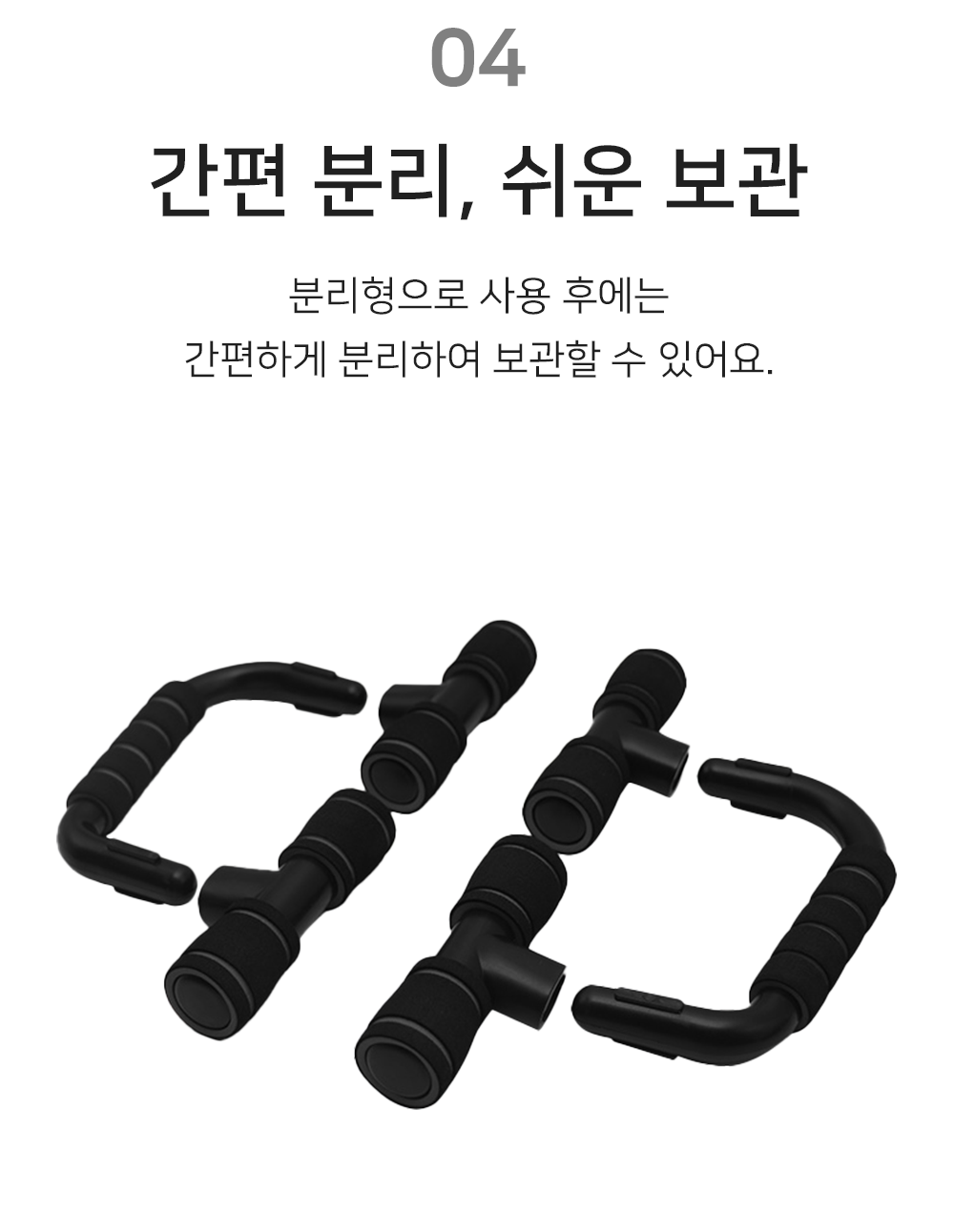 BrowserPreview_tmp_06.png
