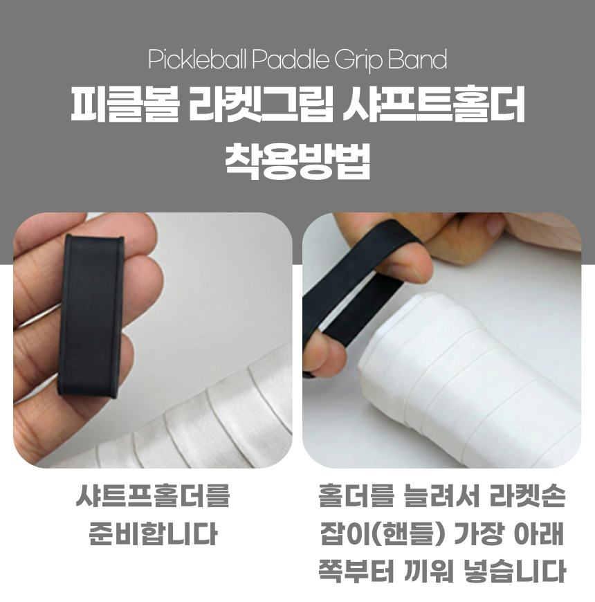 상세3