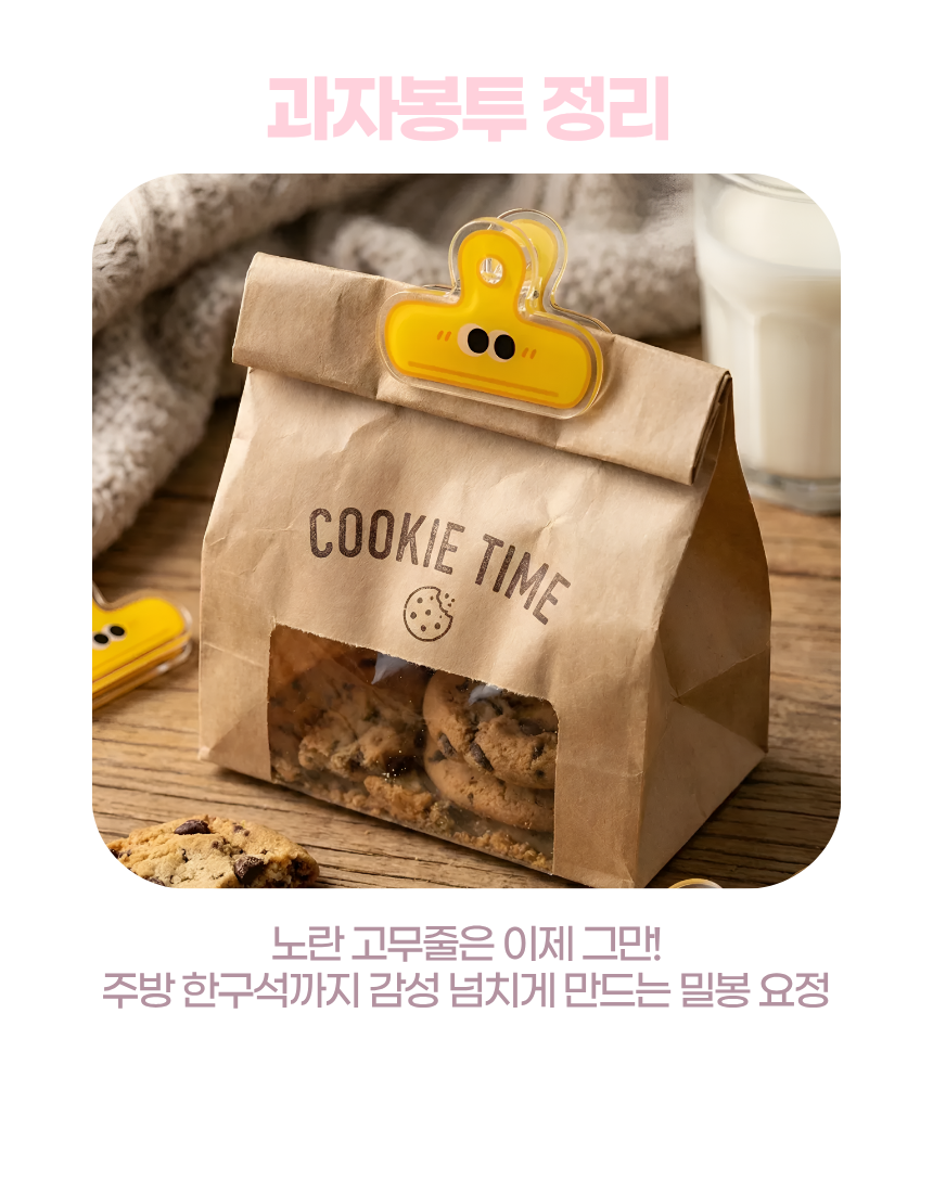 상세1