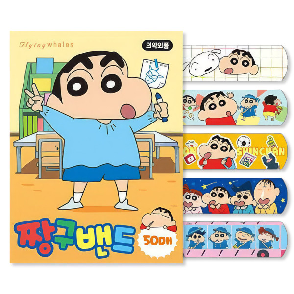 짱구 50매입 캐릭터밴드-유치원(10EA)