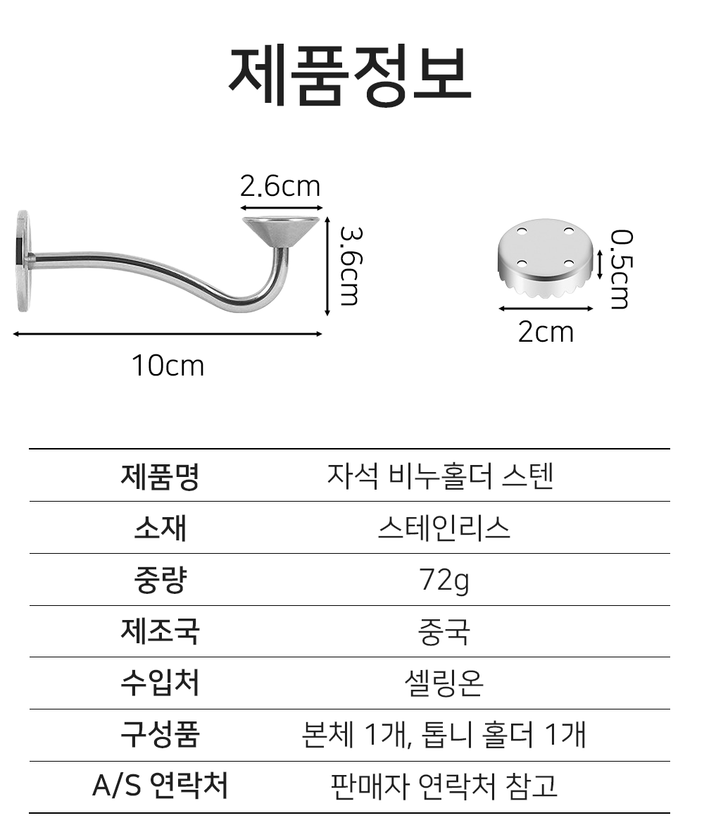 BrowserPreview_tmp_09.png