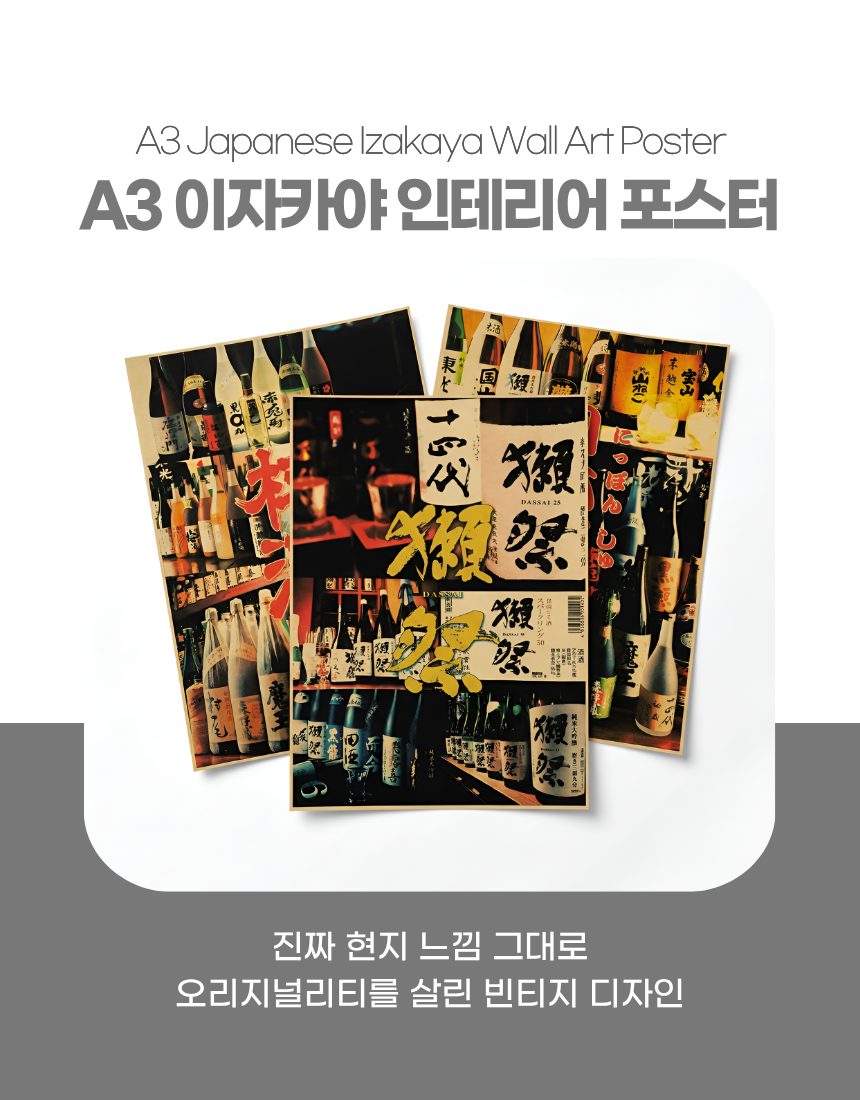 상세1