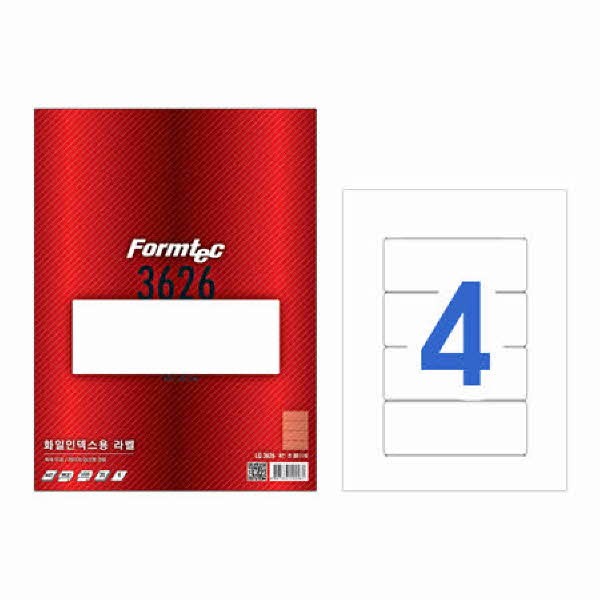 라벨지 파일 인덱스용 4칸 20매 LQ-3626 폼텍