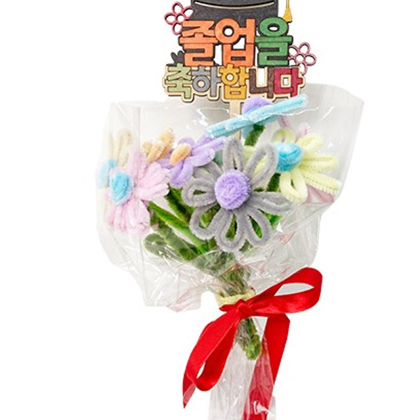 (TD) (축졸업)졸업 우드 토퍼 모루 꽃다발 만들기