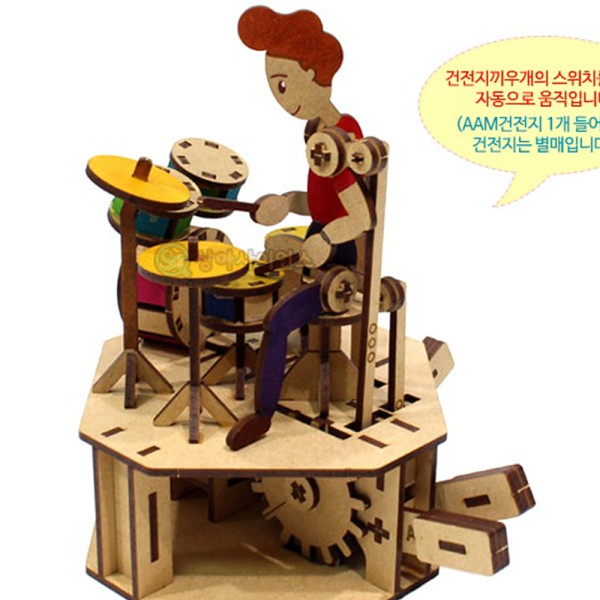(SA) 전동 오토마타 드러머