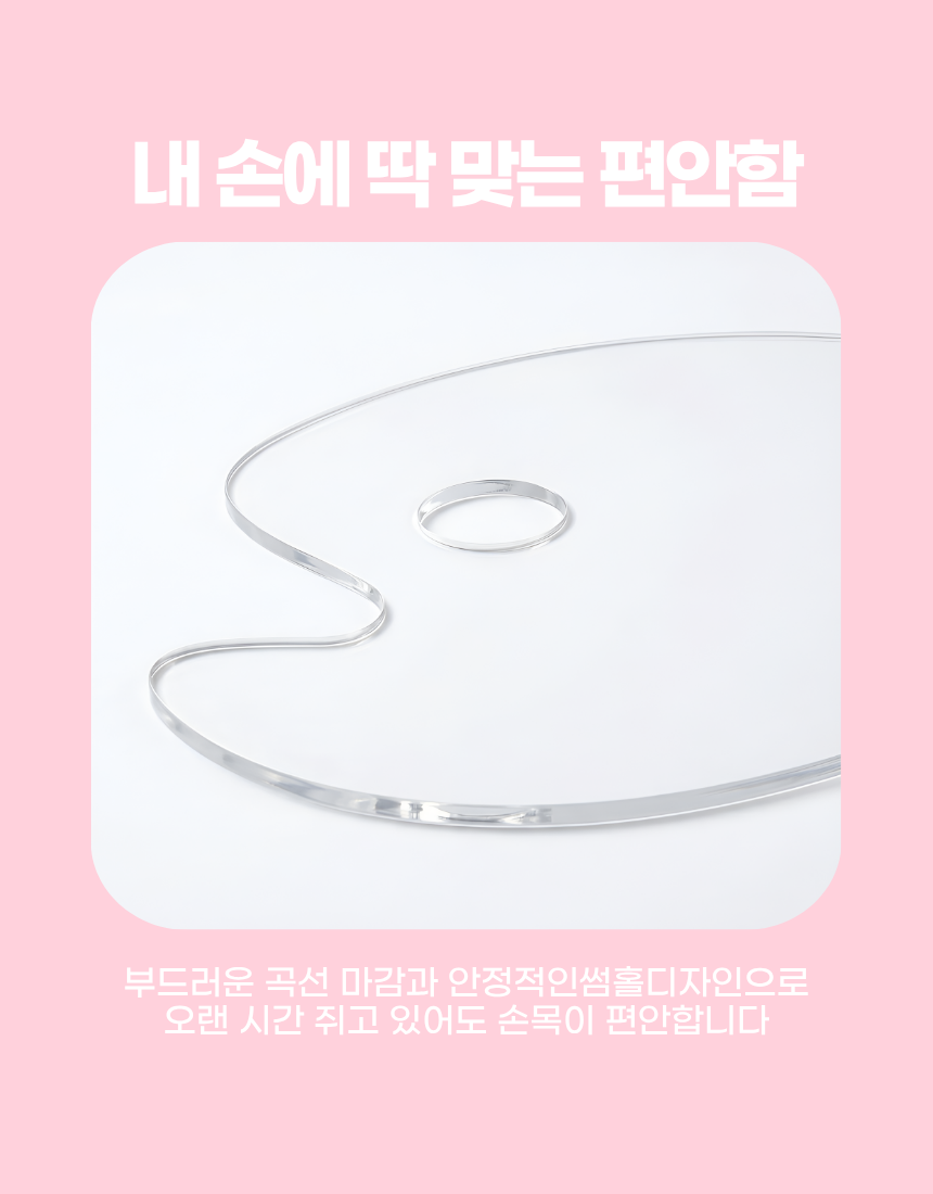 상세3