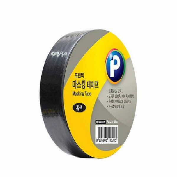 프린텍 M2440BK 마스킹테이프ㅡ흑색(24 x 40)