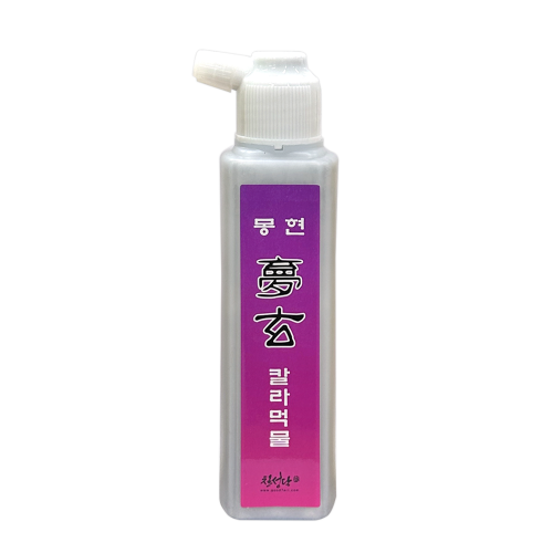 칠성당 몽현 칼라먹물 은묵액 120g
