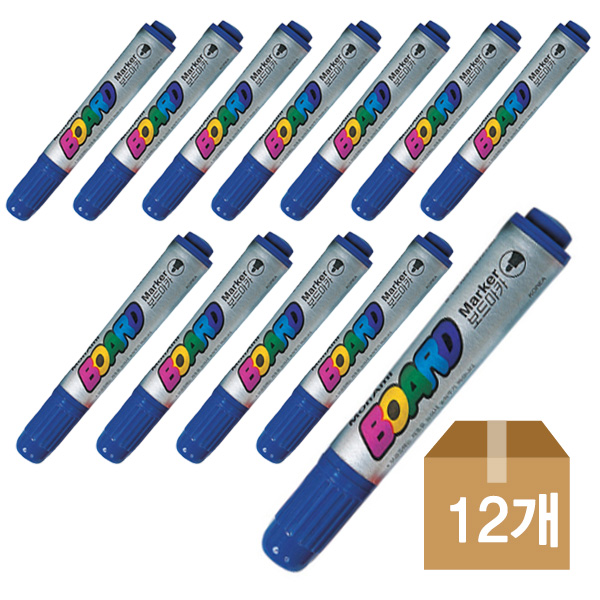 모나미)보드마카(2.0mm/청)-다스(12개입)