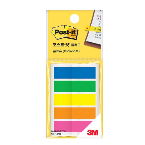 3M 포스트잇 플래그 5색683T 5BG 44mm 12m 하이라이트
