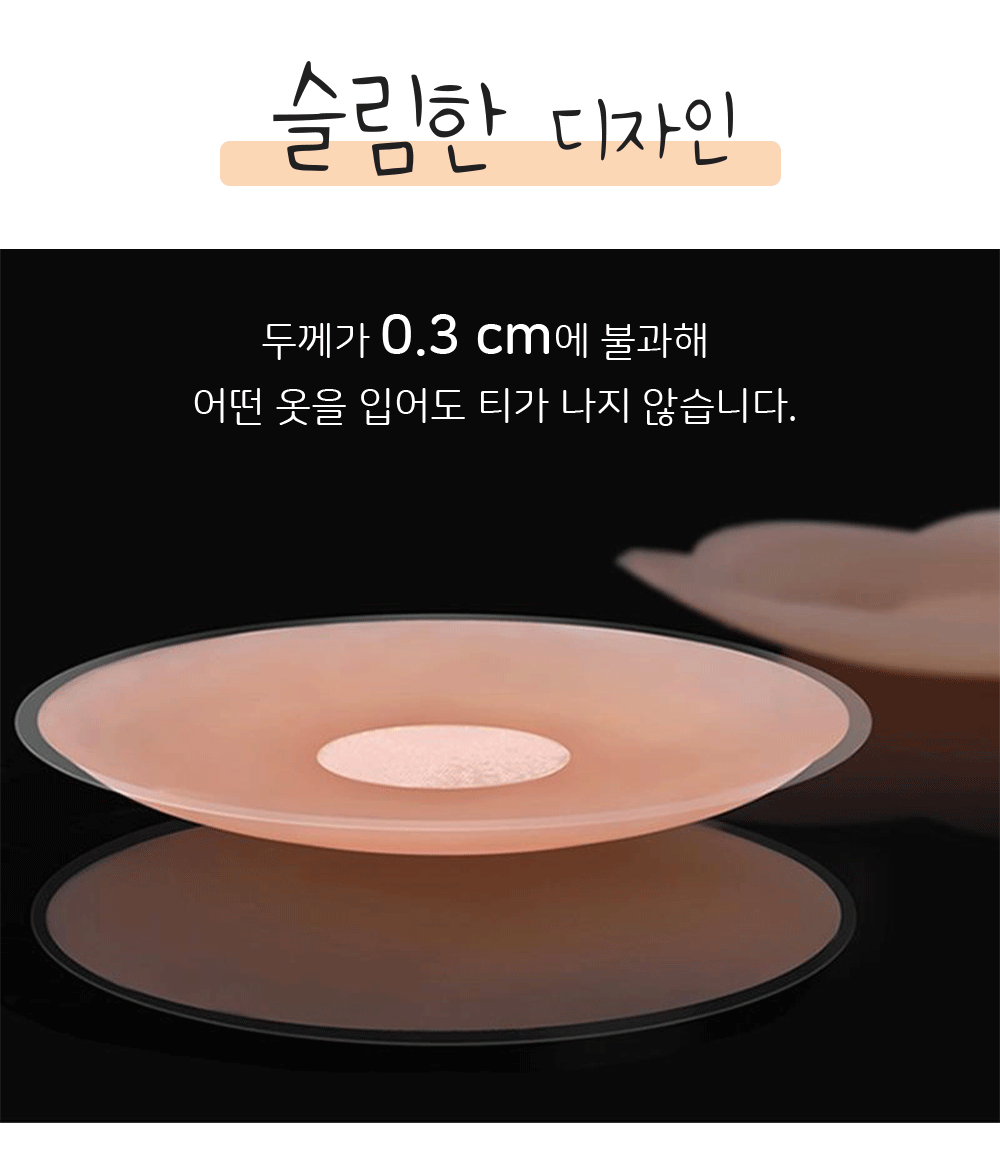 BrowserPreview_tmp_07.png