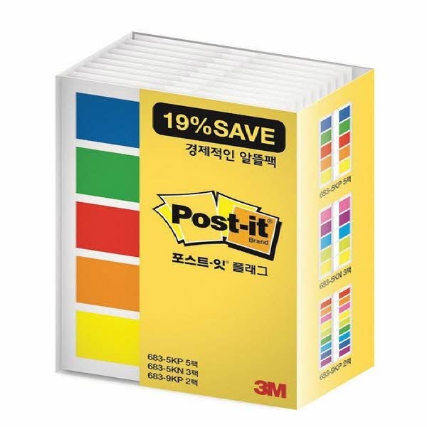 3M 플래그알뜰팩 683(683-5KP 5 683-5KN 3 683-9KP 2)