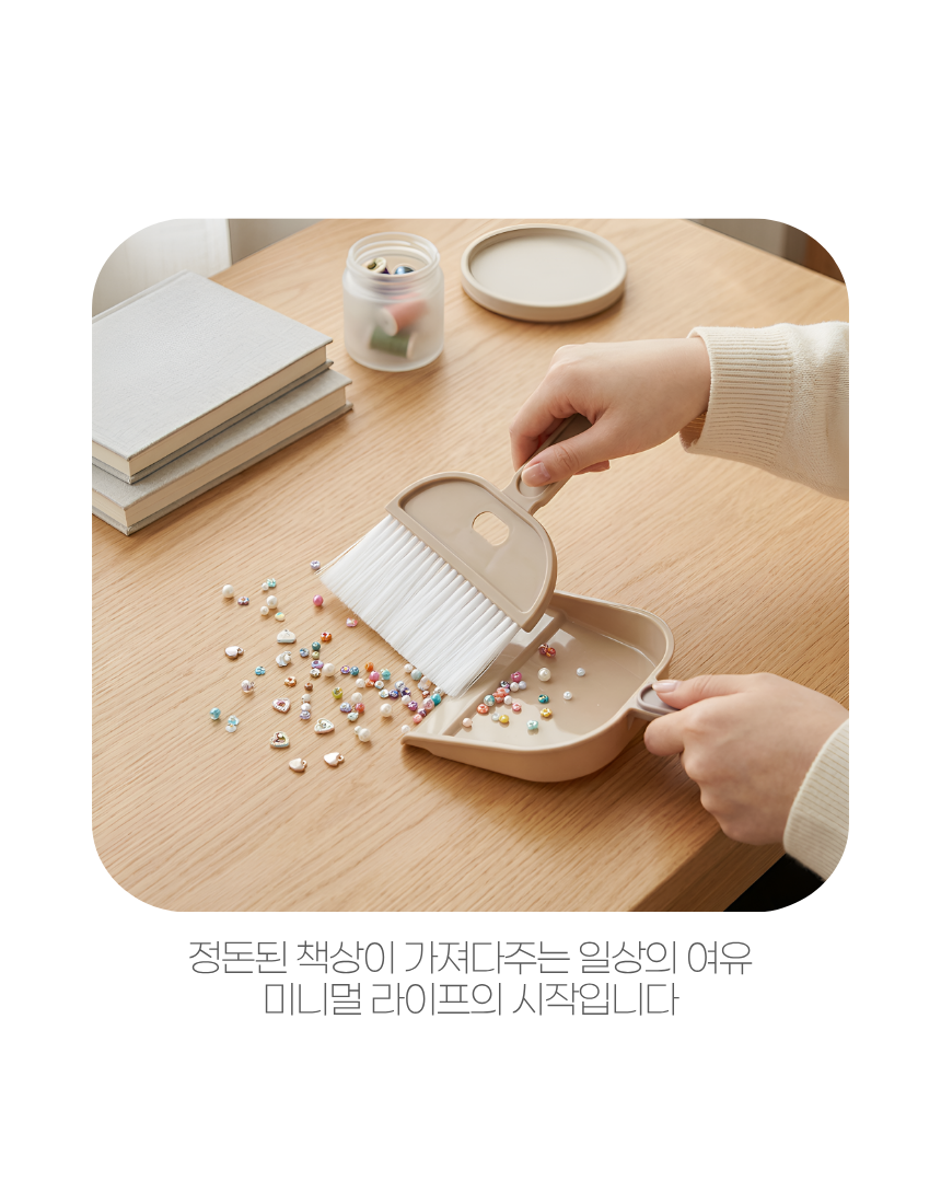 상세3