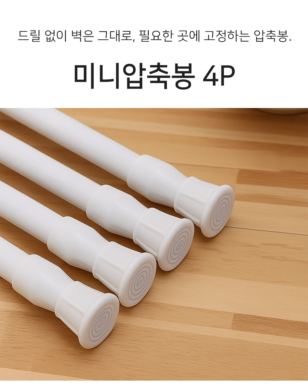 BrowserPreview_tmp_01.png