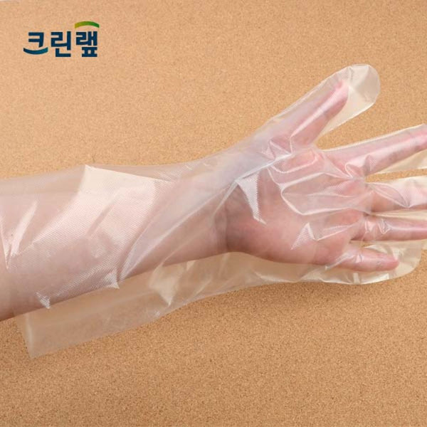 크린랩 손목이 긴 크린장갑 20매