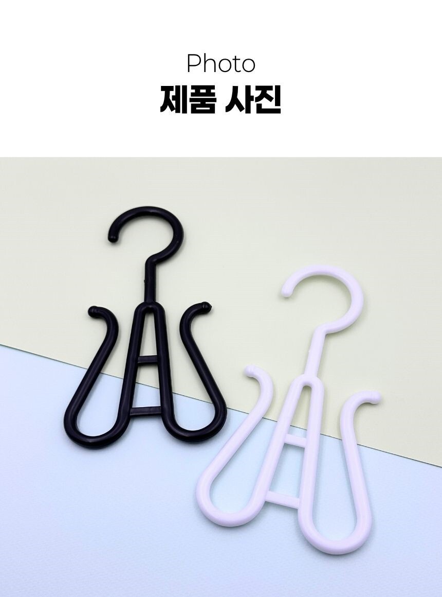 컬러 구성 확인 이미지
