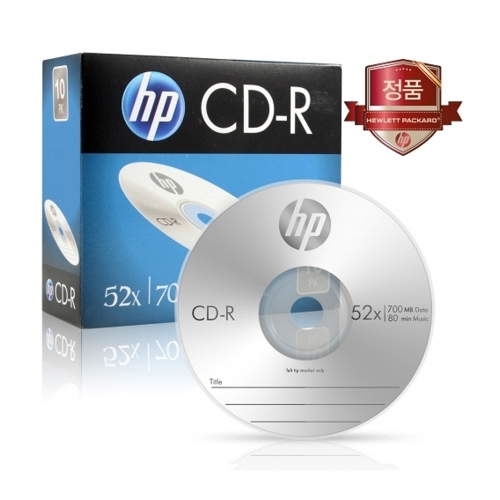 HP CD R 52X 슬림 700MB 80min 박스 200개