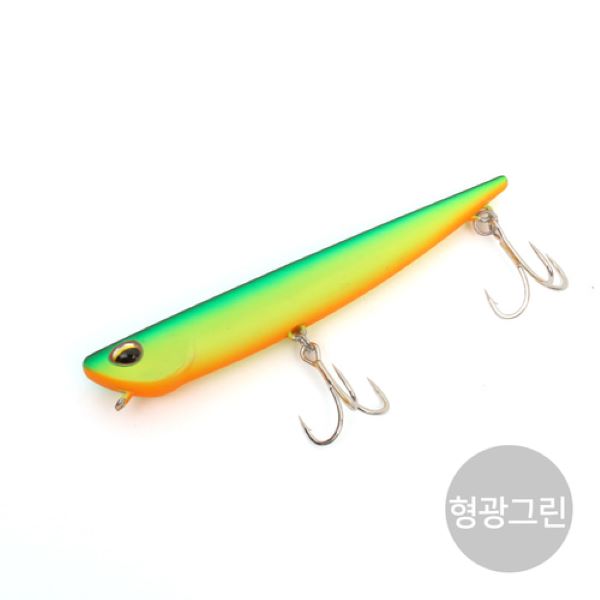 농어낚시 삼치낚시 루어 헤비싱킹 20g 99mm 형광그린