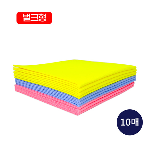 국산 고급칼라행주 10P벌크형 부직포행주 판촉용 홍보용 국산행주