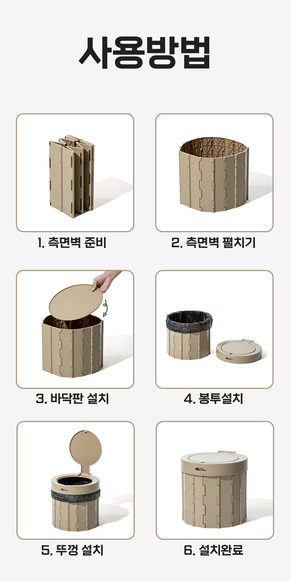 BrowserPreview_tmp_09.png