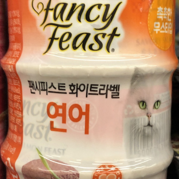 푸리나 팬시피스트 화이트라벨 연어 반려묘 사료 85g