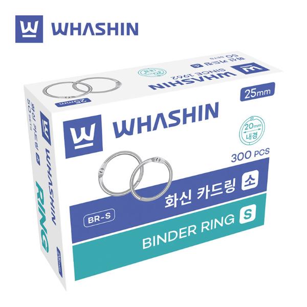 화신 카드링(소)(300개입)
