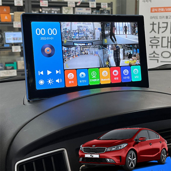 올뉴K3 제임스P 10.1인치 4채널블랙박스