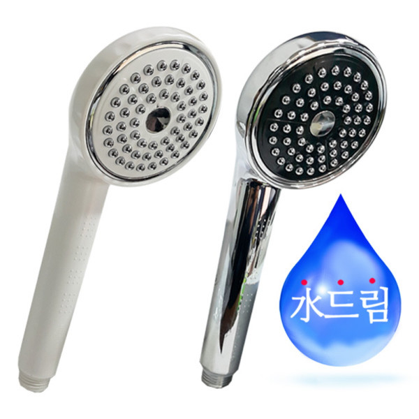 수드림수전 폭포수 빅헤드 샤워 분사기