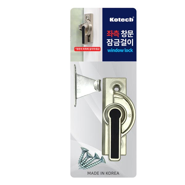 창문 잠금걸이 좌측 K 7164