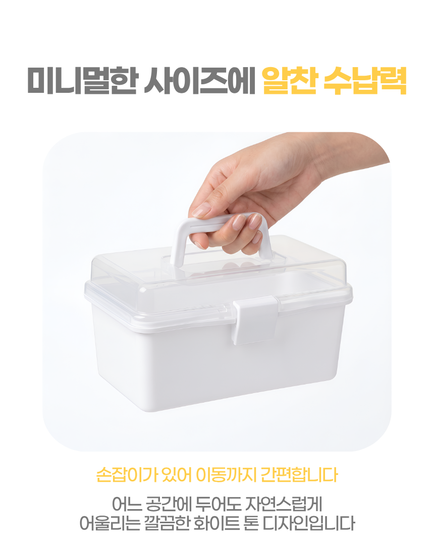 상세1