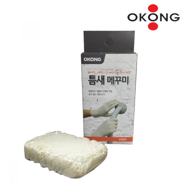 오공 틈새 메꾸미 점토형 충진제 190g