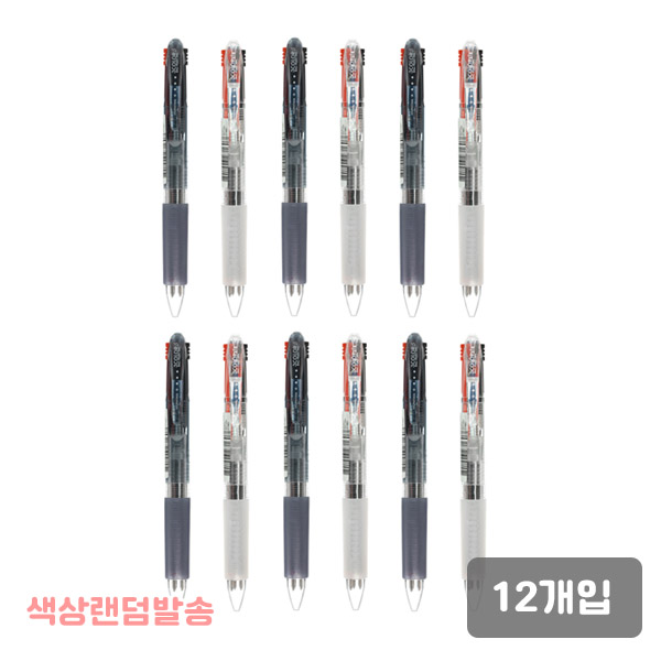 문화)3색볼펜 S(0.7mm/흑,청,적)-다스(12개입)