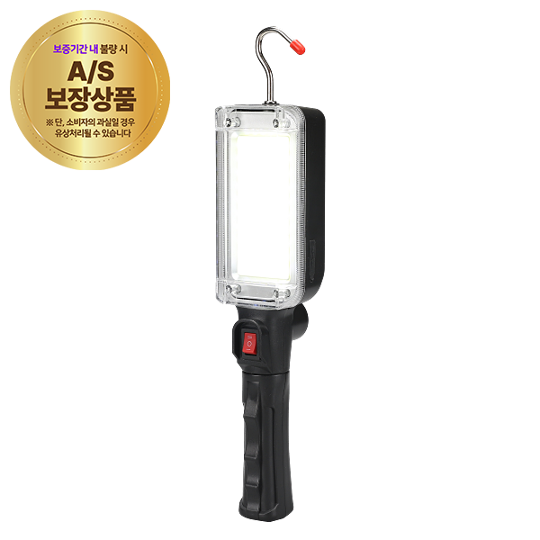 작업등 LED 분리형 20W COB DJ04